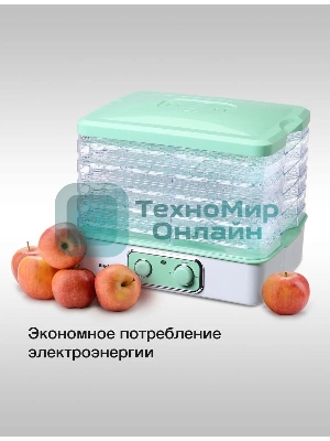 Сушилка для овощей Blackton Bt FD1111 White-green