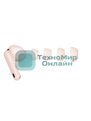 Наушники TWS Huawei FreeBuds 7i T0025 розовый, внутриканальные, Bluetooth, активное шумоподавление, до 8 ч