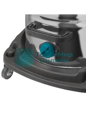 Строительный пылесос Bort BSS-2260-Twin 2200Вт (уборка: сухая/влажная) синий