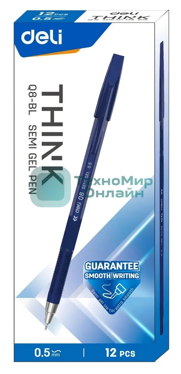 Набор ручек шариковых Deli Think EQ8-BL синий, d=0.5мм, синие чернила (12шт)