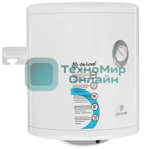 Водонагреватель De Luxe 4W20Vs (вн.бак нерж.сталь)