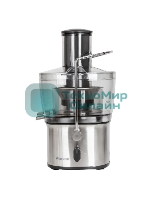Соковыжималка Pioneer JC2050