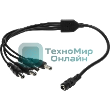 Сплиттер Tantos 00-00007393