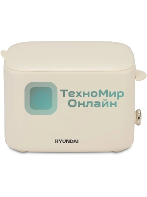 Тостер Hyundai HYT-4307 кремовый, 750 Вт, 2 слота