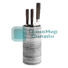 Подставка для ножей универсальная LARA LR05-103 Gray круглая Soft touch полипропилен