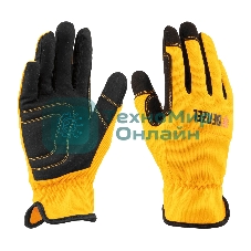 Перчатки универсальные Denzel размер 10