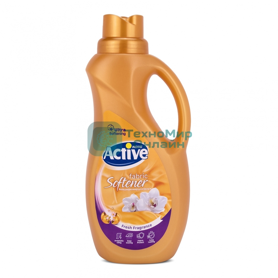 Кондиционер-концентрат для белья Active 