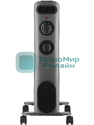 Обогреватель масляный CENTEK CT-6232-7 GRAY