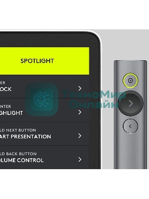 Презентер Logitech Spotlight R-R0011 серый, Bluetooth, кнопки - 3