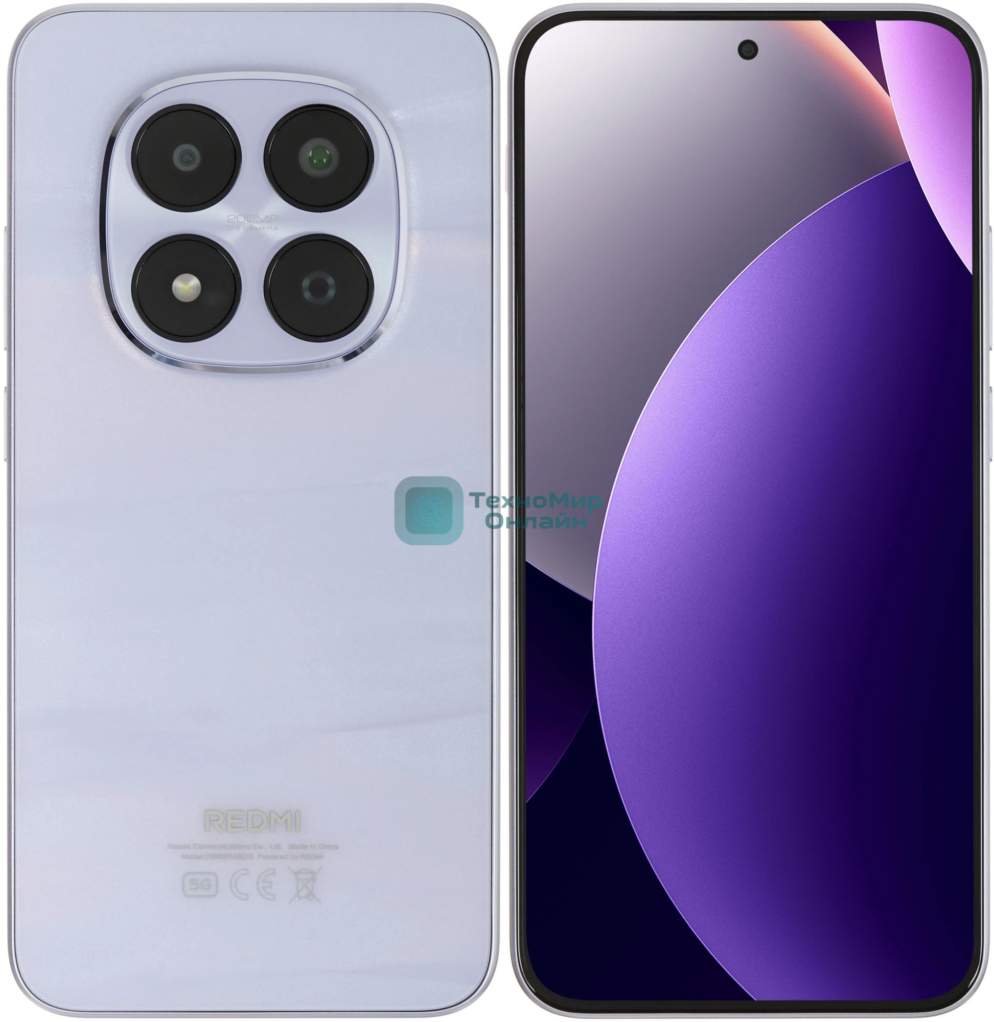 Смартфон Redmi Note 15 Pro 5G 8/512Gb, фиолетовый