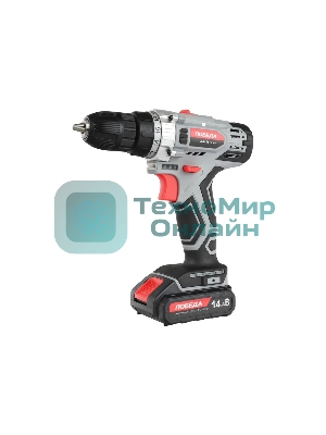 Дрель-шуруповерт Победа ДА-14/2 Ли  14,4 В, 2,2 Ач, 35 Нм, щеточный