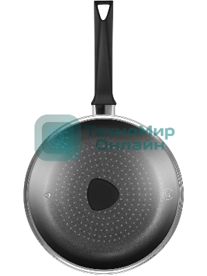 Сковорода с крышкой Rondell RDA-874 28 см