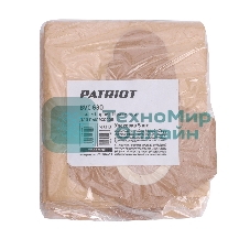 Пылесборник бумажный PATRIOT для пылесосов BVC 630, 30л. 5шт