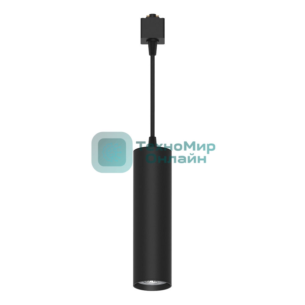 Светильник трековый на шинопровод Feron AL196 ДПО GU10 без лампы на подвесе черный