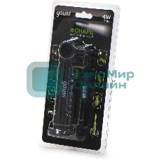 Фонарь автомобильный Gauss GFL803 черный 4Вт лам.:светодиодный встроенный аккумулятор