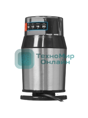 Кофемолка Centek CT-1362 (сталь) 200Вт, 60гр, стальн стакан, стальн чаша, прозрачная крышка