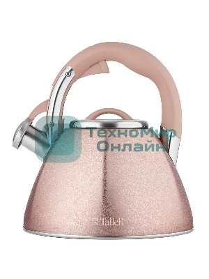 Чайник для плиты TALLER TR-11354 Айгрет 3 л