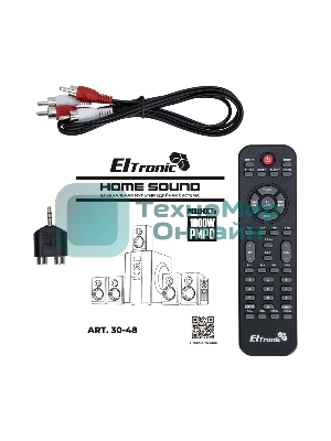 Акустическая система ELTRONIC (30-48) HOME SOUND - серебро