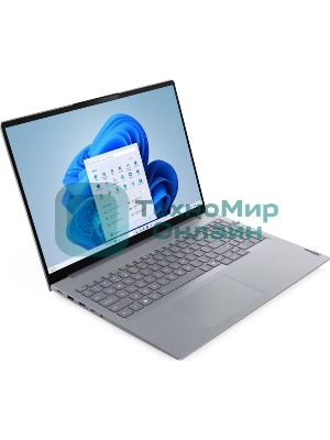 Ноутбук Lenovo ThinkBook 16 G8 IRL 21SHA001CD_PRO (КЛАВ.РУС.ГРАВ.) Grey 16