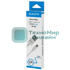 Кабель Maxvi MC-01 plus white USB-A - microUSB, 2A ток макс. нагрузки 2А, макс. напряжение 5V; стандарт USB 2.0; длина 1.2м, материал PVC, белый