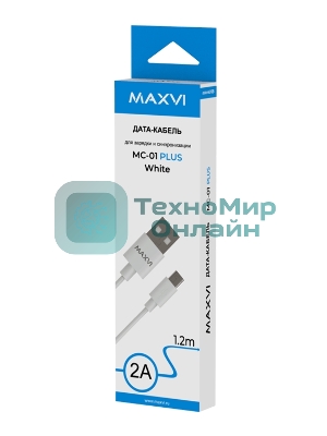Кабель Maxvi MC-01 plus white USB-A - microUSB, 2A ток макс. нагрузки 2А, макс. напряжение 5V; стандарт USB 2.0; длина 1.2м, материал PVC, белый