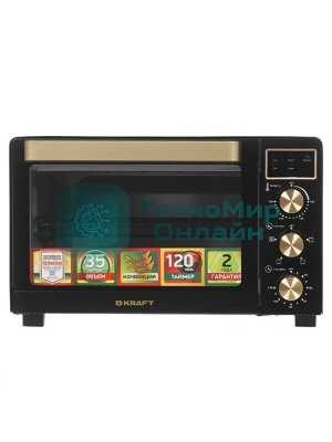 Мини-печь Kraft KF-MO 3506 KGLB (черный/золото) с дисплеем