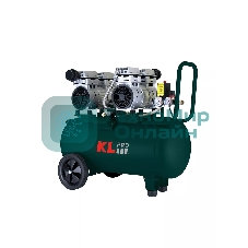 Профессиональный бесшумный воздушный компрессор KLPRO KLK50S2 (сеть, 1,5Квт, 8 бар, 262л/мин, емкость 50л)