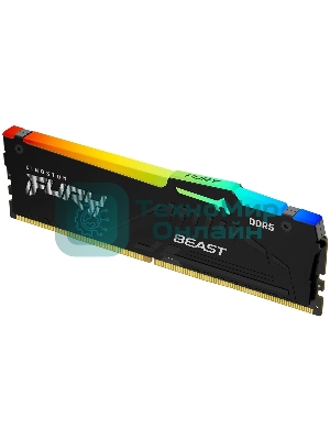 Оперативная память Kingston Fury Beast, DDR5, 16Gb (1x16 Gb), 6400 MHz, CL32, радиатор, RGb, черный