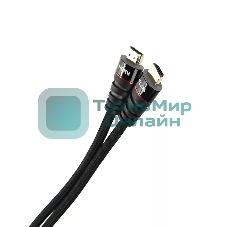 Кабель HDMI 19M/M ver. 2.0 черные коннекторы, 1.8m VCOM <CG526S-B-1.8M> Blister Кабель HDMI 19M/M ver. 2.0 черные коннекторы, 1.8m VCOM <CG526S-B-1.8M> Blister