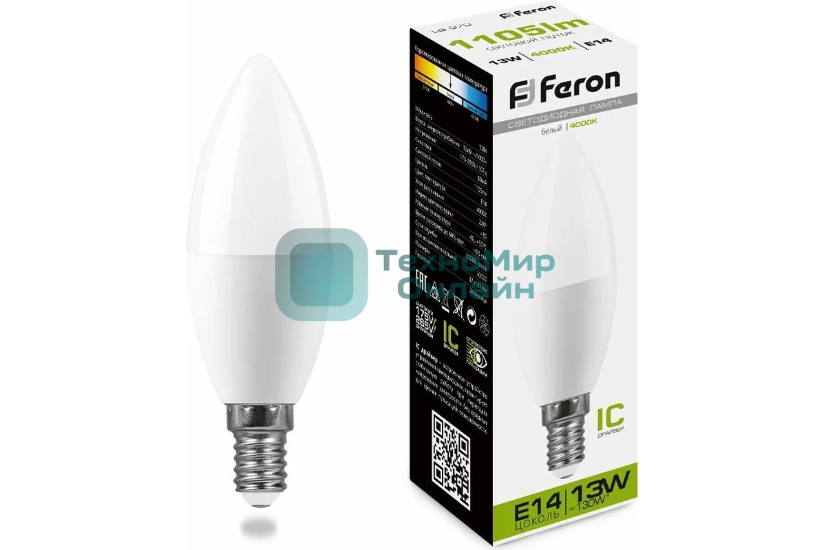 Лампа светодиодная Feron LB-970 (38108) 13 вт E14 белый матовая свеча