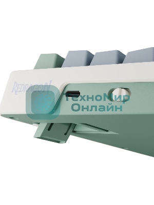 Клавиатура Redragon Ucal Pro гибридная, USB Type-A, Bluetooth, радиоканал, бежевый