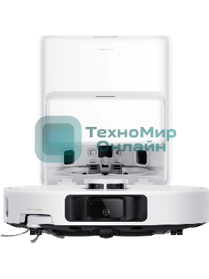 Пылесос-робот Trouver P50 Ultra белый