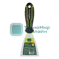 Шпательная лопатка из нержавеющей стали Сибртех 75 мм, двухкомпонентная рукоятка