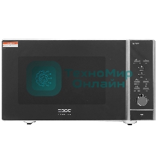 Микроволновая печь CASO MG 25 Ceramic Menu серебристый/черный, 25 л, 900 Вт, переключатели - кнопки, поворотный механизм
