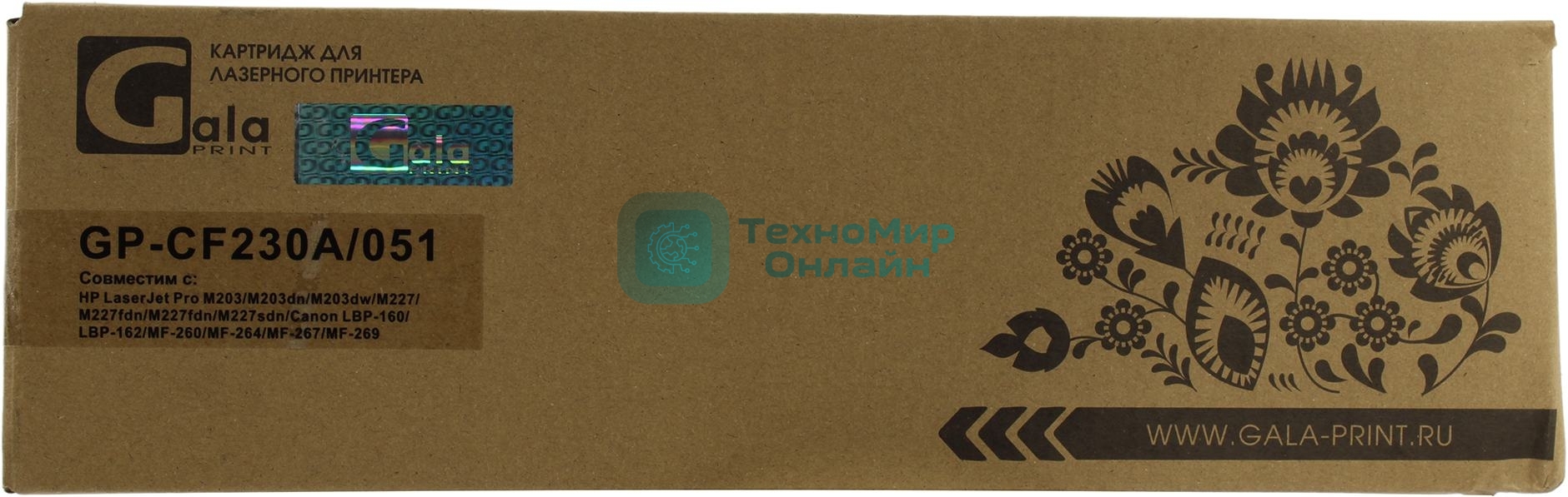 Картридж лазерный GalaPrint GP-CF230A/051 (№30A) черный (1600 стр.) для HP LaserJet Pro M203/M203dn/M203dw/M227/M227fdn/M227fdn/M227sdn/Canon LBP-160/LBP-162/MF-260/MF-264/MF-267/MF-269