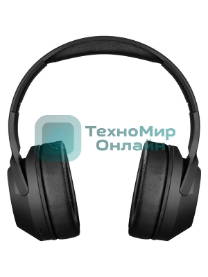 Гарнитура Defender FreeMotion B690 черный