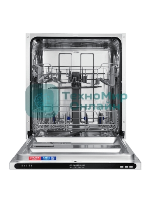 Встраиваемая посудомоечная машина Maunfeld MLP6022A01 Light Beam, серебристый, 59.8 см, 12 компл., 49 дБ, класс A++