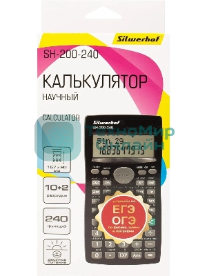 Калькулятор научный Silwerhof SH-200-240 черный 10-разр.