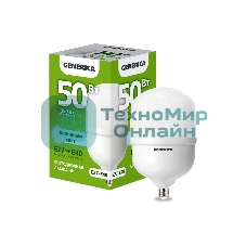 Лампа светодиодная GENERICA LL-HP-50-230-65-E27-E40-G HP 50Вт 6500К E27-E40 230В