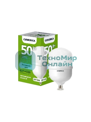 Лампа светодиодная GENERICA LL-HP-50-230-65-E27-E40-G HP 50Вт 6500К E27-E40 230В