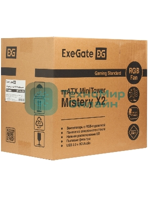 Компьютерный корпус Minitower ExeGate Mistery X2-NPX450