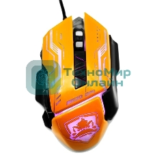 Мышь проводная Ritmix ROM-363 оранжевый, 3200 dpi, USB, кнопки - 7