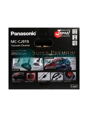 Пылесос Panasonic MC-CJ919R красный, 380/2500 Вт, уборка сухая, пылесборник мешок 6 л