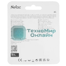 Флешка USB Netac U278 (NT03U278N-032G-32PN), 32Gb, USB 3.0, R/W 90/45, серебристый/черный