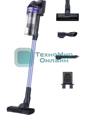Пылесос вертикальный Samsung VS15A6031R4/EV фиолетовый/черный, питание от аккумулятора, 150 Вт, уборка сухая, пылесборник 0.8 л, работа от АКБ max 40 мин.