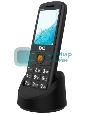 Мобильный телефон BQ 2459 Care черный