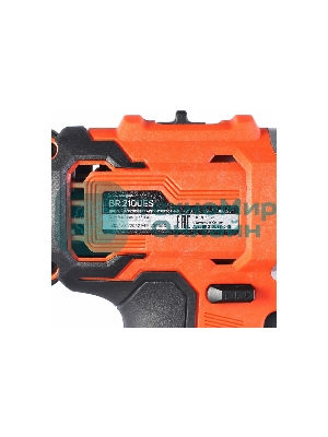 Дрель-шуруповерт Patriot BR 210Li 21 В, 2 Ач, 59 Нм, бесщеточный