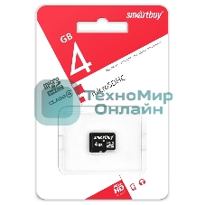 Флеш карта Micro SDHC 4Gb Smartbuy Сlass 4 (без адаптеров)