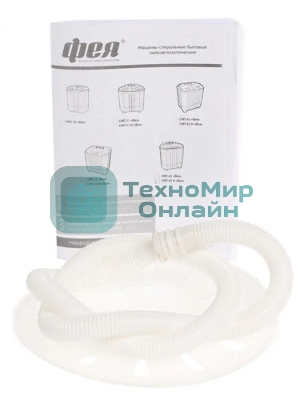 Стиральная машина Фея СМП 60 Н белый/голубой, загрузка вертикальная 6 кг, 1350 об/мин., класс: А