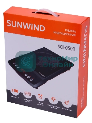 Плита настольная индукционная SunWind SCI-0501 черный стеклокерамика (настольная)
